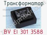 Трансформатор BV EI 301 3588