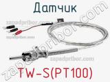 Датчик TW-S(PT100) фотография 2.