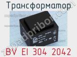 Трансформатор BV EI 304 2042 фотография 2.