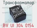 Трансформатор BV UI 304 0154 