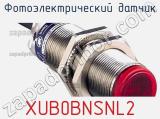 Фотоэлектрический датчик XUB0BNSNL2