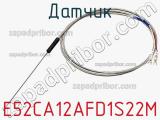 Датчик E52CA12AFD1S22M фотография 2.