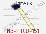 Датчик NB-PTCO-151 фотография 2.