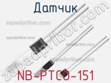 Датчик NB-PTCO-151 фотография 3.