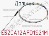 Датчик E52CA12AFD1S21M фотография 2.