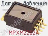 Датчик давления MPXM2202A фотография 3.