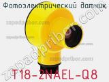Фотоэлектрический датчик T18-2NAEL-Q8 фотография 2.