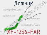 Датчик XF-1256-FAR 