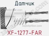 Датчик XF-1277-FAR 
