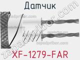 Датчик XF-1279-FAR