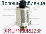 Датчик давления XMLPM60RD23F 