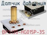 Датчик давления BPS130-HG015P-3S фотография 3.