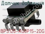Датчик давления BPS120-AG0P15-2DG фотография 3.