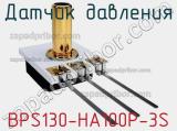 Датчик давления BPS130-HA100P-3S фотография 2.