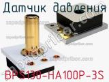 Датчик давления BPS130-HA100P-3S фотография 3.