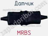 Датчик MRBS