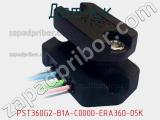 Датчик PST360G2-B1A-C0000-ERA360-05K фотография 2.
