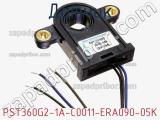Датчик PST360G2-1A-C0011-ERA090-05K фотография 3.