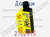 Датчик 2702975 фотография 2.