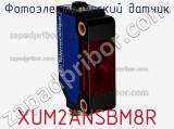 Фотоэлектрический датчик XUM2ANSBM8R фотография 2.