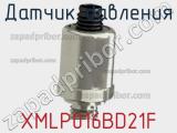 Датчик давления XMLP016BD21F фотография 2.