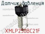 Датчик давления XMLP250BC21F фотография 2.
