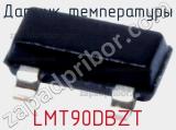 Датчик температуры LMT90DBZT фотография 3.