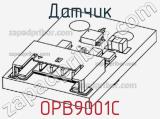 Датчик OPB9001C фотография 2.