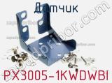 Датчик PX3005-1KWDWBI фотография 2.