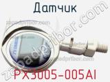Датчик PX3005-005AI фотография 2.