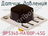 Датчик давления BPS340-HA100P-4SG фотография 2.