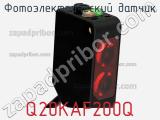 Фотоэлектрический датчик Q20KAF200Q фотография 3.