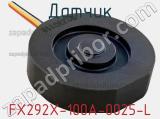 Датчик FX292X-100A-0025-L фотография 2.