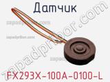 Датчик FX293X-100A-0100-L фотография 3.