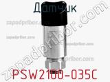 Датчик PSW2100-035C фотография 2.
