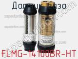 Датчик газа FLMG-14100BR-HT 