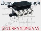 Датчик давления SSCDRRV100MGAA5 фотография 2.