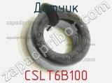 Датчик CSLT6B100 фотография 3.