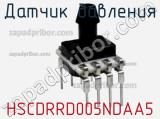Датчик давления HSCDRRD005NDAA5 фотография 2.