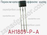 Переключатель на эффекте Холла AH1809-P-A фотография 2.