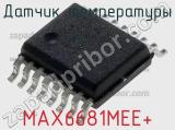 Датчик температуры MAX6681MEE+ фотография 2.