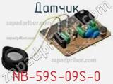 Датчик NB-59S-09S-0 фотография 2.