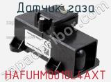 Датчик газа HAFUHM0010L4AXT фотография 2.