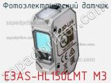 Фотоэлектрический датчик E3AS-HL150LMT M3 фотография 2.