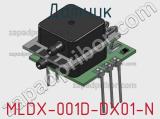 Датчик MLDX-001D-DX01-N 