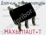 Датчик температуры MAX6611AUT+T фотография 2.