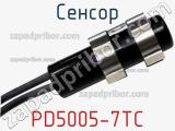Сенсор PD5005-7TC фотография 2.