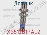 Датчик XS512B1PAL2 фотография 3.