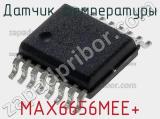 Датчик температуры MAX6656MEE+ фотография 2.