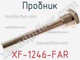 Пробник XF-1246-FAR 